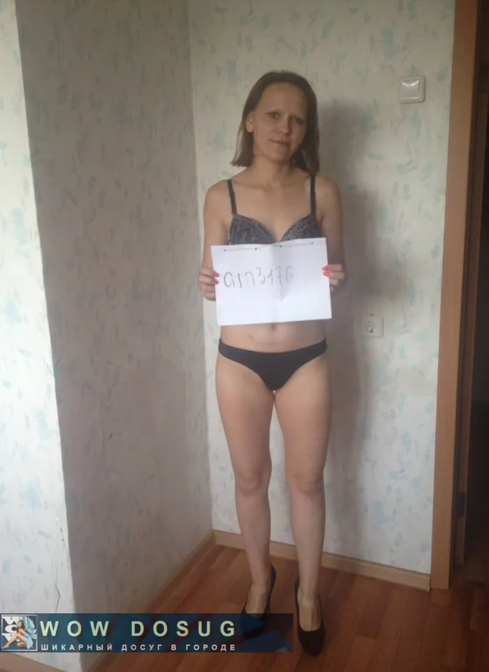 проститутка фея Катрин, Владимир, +7 (993) 955-8620